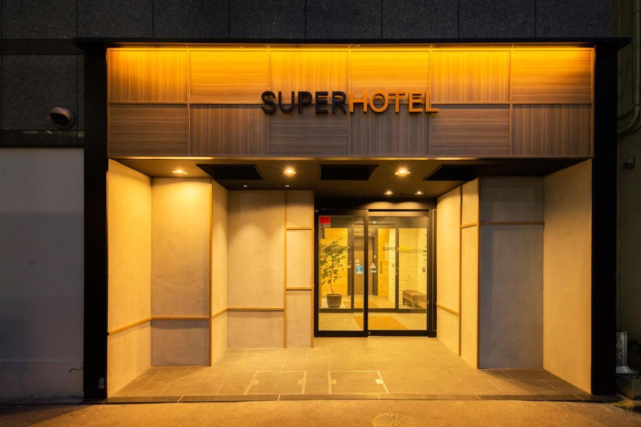 Super Hotel Кобе Екстер'єр фото